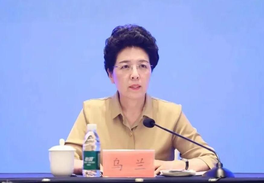 女副部乌兰被公诉
